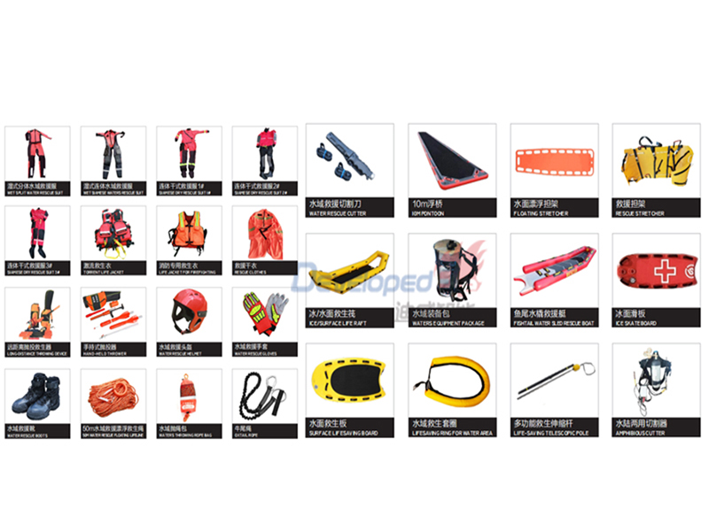 ˮ���ԮС��˽�ҷ���װ��