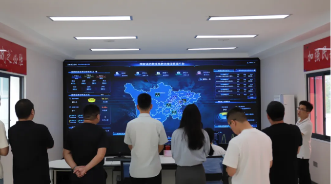 �Ƿ�����(�й���)-�ٷ���վ